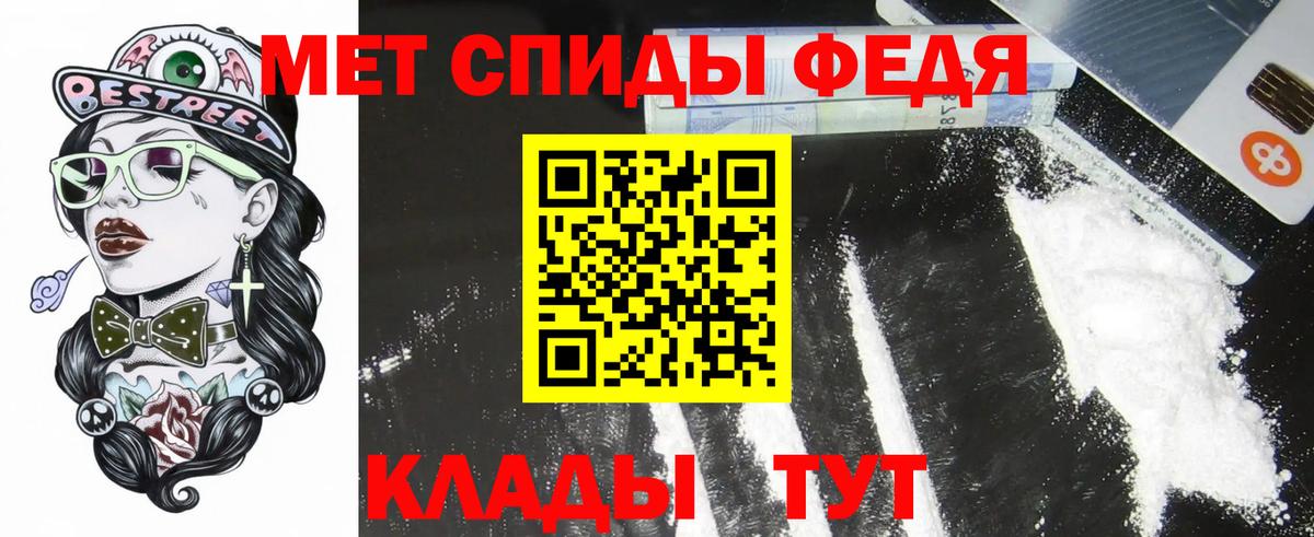 mega рабочий сайт  Вход с VPN  Амфетамин  Amphetamine 98%  Нягань  Амфетамин 