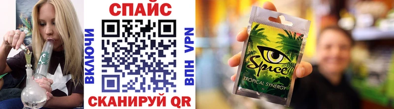 БУТИРАТ жидкий экстази  Нягань 