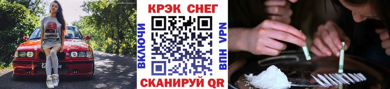 Кокаин 98%  это формула  Нягань 