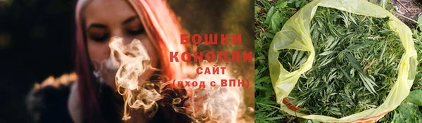 спайс Лиски