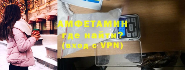 шишки Липки