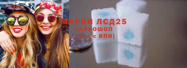 спайс Лиски