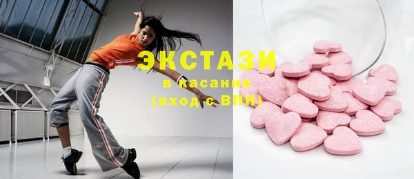 амф Валуйки