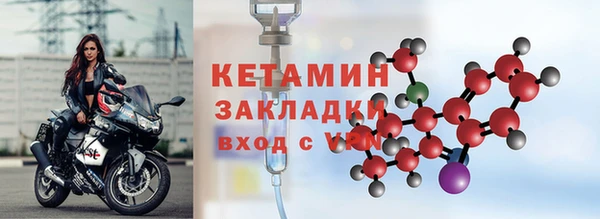 шишки Липки