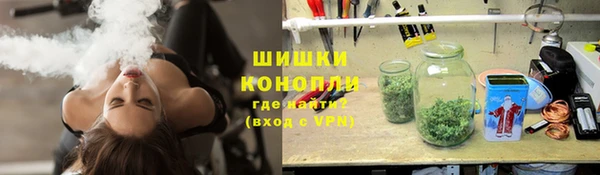 герыч Лихославль