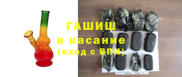 спайс Лиски
