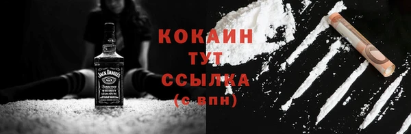 спайс Лиски
