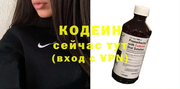 спайс Лиски