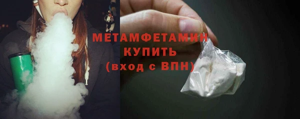 тгк Ладушкин