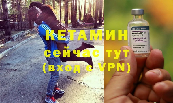 шишки Липки