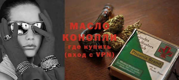 герыч Лихославль
