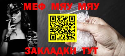 гашиш Новодвинск