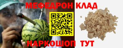 гашиш Новодвинск