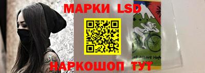 твердый Новозыбков