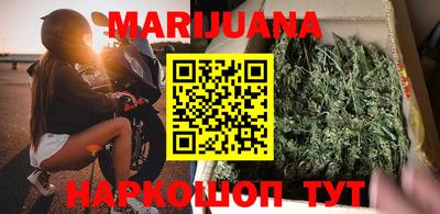 твердый Новозыбков