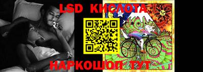 твердый Новозыбков