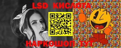 твердый Новозыбков