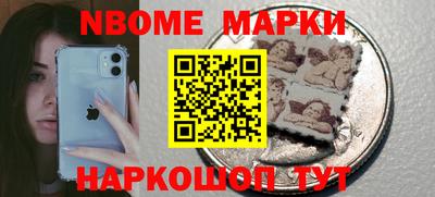 твердый Новозыбков