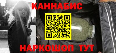 стаф Новокубанск