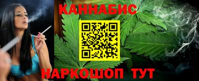 гашиш Новодвинск
