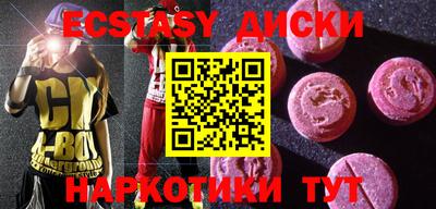 твердый Новозыбков