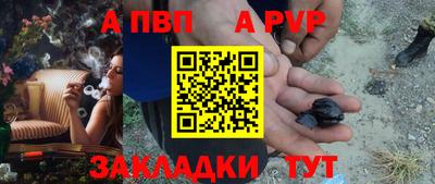 гашиш Новодвинск