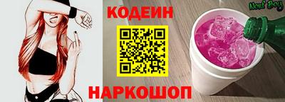 гашиш Новодвинск