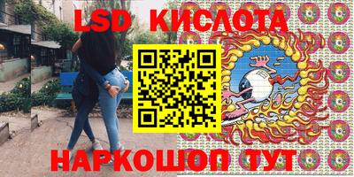 гашиш Новодвинск