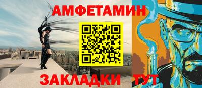 твердый Новозыбков