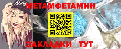 гашиш Новодвинск