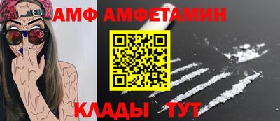 гашиш Новодвинск