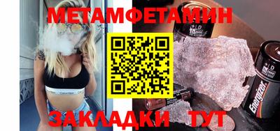 гашиш Новодвинск