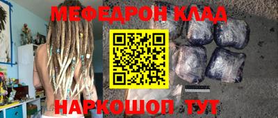 гашиш Новодвинск