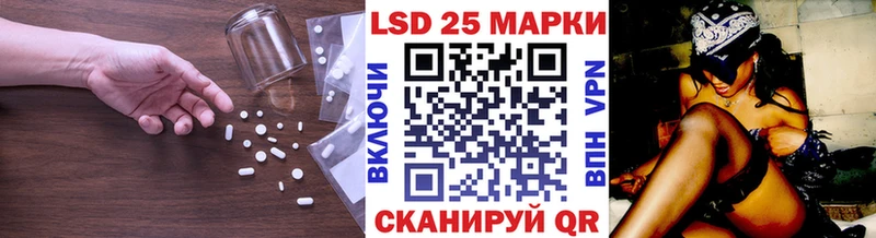 KRAKEN маркетплейс  купить  цена  Нягань  ЛСД экстази ecstasy 