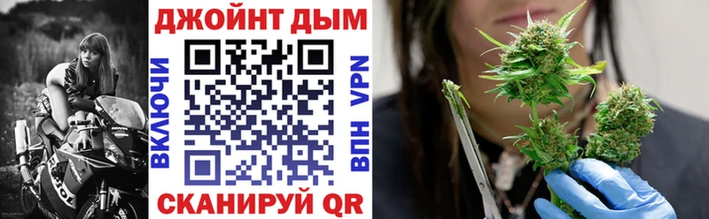 МАРИХУАНА MAZAR  ОМГ ОМГ ССЫЛКА  Нягань  купить  сайты 