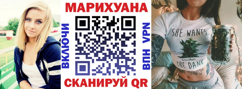Бошки Шишки MAZAR Нягань